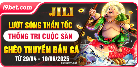 Promo 2 Image