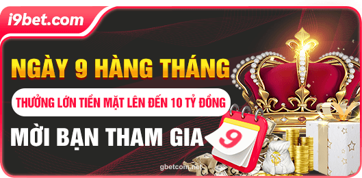 Promo 1 Image