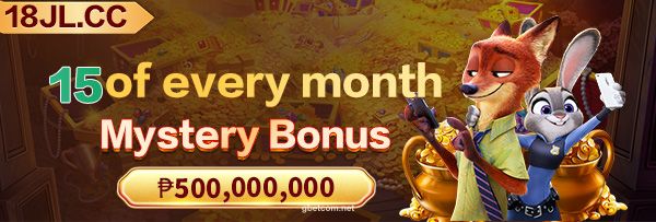 Exciting Promotions at gbetcom